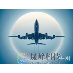 霍尔木兹海峡封锁冲击！欧洲机场警告三周内或面临“系统性”断油-市场参考-晟峰科技