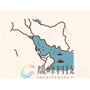 霍尔木兹海峡首现西欧船影！法籍集装箱船满载“过关”-市场参考-晟峰科技数据