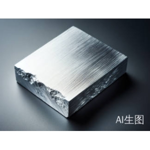 铝业“黑天鹅”降临！摩科瑞：中东战争引爆本世纪最大供应冲击-市场参考-晟峰科技数
