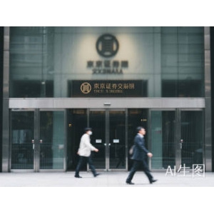 疑似突袭汇市后！交易员急翻规则：日本还剩多少底牌？-市场参考-晟峰科技数据